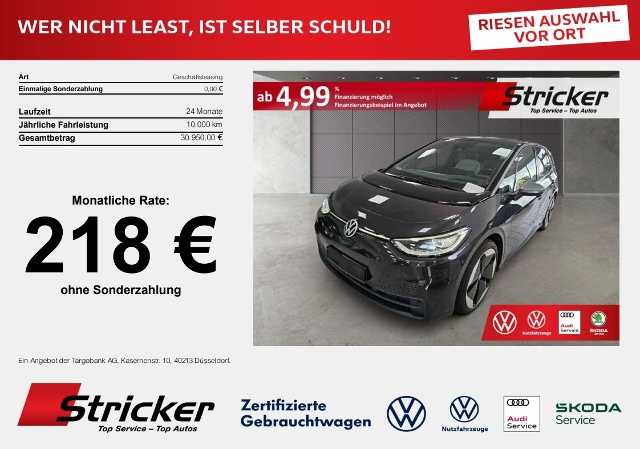 Volkswagen ID.3 °' 1st Max 150/58 218,-ohne Anzahlung Pano Wärmepumpe